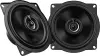 Автоакустика JBL Stage2 55F icon