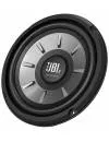 Сабвуфер JBL Stage 810 icon