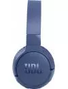 Наушники JBL T660NC Blue icon 6