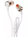 Наушники JBL Tune 210 White/Rose Gold icon