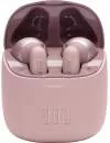 Наушники JBL Tune 220 TWS Pink icon