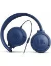 Наушники JBL Tune 500 Blue icon 4