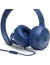 Наушники JBL Tune 500 Blue icon 5