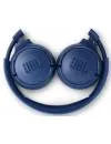 Наушники JBL Tune 500BT (синий) фото 4