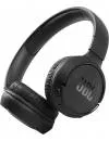 Наушники JBL Tune 510BT Black icon