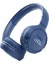 Наушники JBL Tune 510BT Blue icon