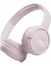 Наушники JBL Tune 510BT Pink icon