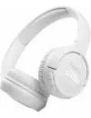 Наушники JBL Tune 510BT White icon