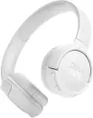 Наушники JBL Tune 525BT (белый) icon