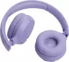 Наушники JBL Tune 525BT (сиреневый) icon 3