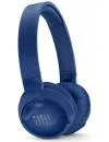 Наушники JBL Tune 600BTNC Blue icon