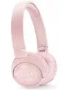 Наушники JBL Tune 600BTNC Pink icon