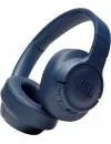 Наушники JBL Tune 700 BT Blue icon