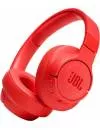 Наушники JBL Tune 700 BT Coral icon