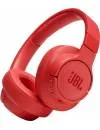 Наушники JBL Tune 750BTNC Red icon