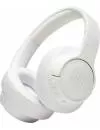 Наушники JBL Tune 750BTNC White icon