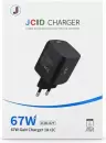 Сетевое зарядное JCID JCID-67F (черный) фото 3