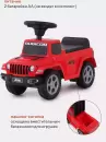 Каталка детская Jeep Gladiator 664 (красный) icon 6
