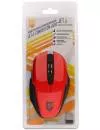 Компьютерная мышь Jet.A Comfort OM-U38G Red icon 6