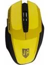 Компьютерная мышь Jet.A Comfort OM-U38G Yellow icon