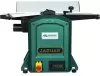 Фуговально-рейсмусовый станок Jaguar JJP-8 icon