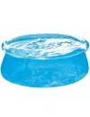 Надувной бассейн Jilong See-thru Kids Pool JL017232N icon