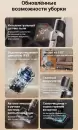 Пылесос Jimmy Cordless Vacuum&Washer HW9 Pro Max (синий/серый) фото 6