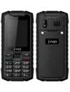 Мобильный телефон Jinga IP68 фото 2
