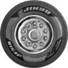 Грузовая шина Jinyu JF518 235/75R17.5 143/141L icon 3