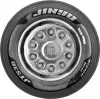 Грузовая шина Jinyu JT530 265/70R19.5 143/141J icon 3