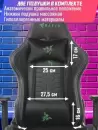 Игровое кресло Jiqiao G3037A-BP icon 3