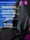 Игровое кресло Jiqiao G3037A-BP icon 5