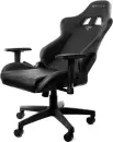 Игровое кресло Jiqiao G3037A-BP icon 7