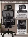 Компьютерное кресло Jiqiao R8014B (черное) icon 2
