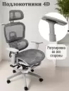 Компьютерное кресло Jiqiao R8014G (серое) icon 5