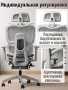 Компьютерное кресло Jiqiao R8014G (серое) icon 7