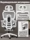 Компьютерное кресло Jiqiao R8014W (белое) icon 7