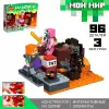 Конструктор Jisi Bricks Мой мир 7846688 icon 2