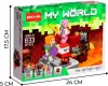 Конструктор Jisi Bricks Мой мир 7846688 icon 3