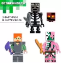 Конструктор Jisi Bricks Мой мир 7846688 icon 6