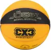 Мяч баскетбольный JOGEL 3x3 №6 icon
