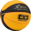 Мяч баскетбольный JOGEL 3x3 №6 icon 2