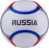 Футбольный мяч Jogel BC20 Flagball Russia (5 размер) icon