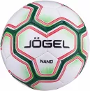 Футбольный мяч Jogel BC20 Nano (3 размер) icon