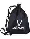 Рюкзак для обуви Jogel Camp Everyday Gymsack (черный) icon