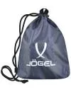 Рюкзак для обуви Jogel Camp Everyday Gymsack (серый) icon