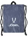 Рюкзак для обуви Jogel Camp Everyday Gymsack (серый) фото 3