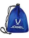 Рюкзак для обуви Jogel Camp Everyday Gymsack (синий) icon