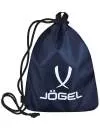 Рюкзак для обуви Jogel Camp Everyday Gymsack (темно-синий) icon