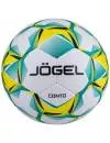 Мяч футбольный Jogel Conto green/yellow icon